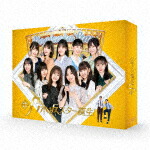 新・乃木坂スター誕生！　第３巻　Ｂｌｕ－ｒａｙ　ＢＯＸ (本編224分/本編ディスク2枚＋特典ディスク2枚) [VPXF-72028]【発売日】2023/8/4【Blu-rayDisc】