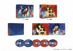 「霊媒探偵・城塚翡翠」「ｉｎｖｅｒｔ　城塚翡翠　倒叙集」Ｂｌｕ－ｒａｙ　ＢＯＸ (本編450分/本編ディスク4枚＋特典ディスク1枚) [VPXX-72036]【発売日】2023/5/31【Blu-rayDisc】 20,618円
