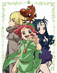 甲虫王者ムシキング～森の民の伝説～　Ｍｅｍｏｒｉａｌ　Ｂｌｕ&minus;ｒａｙ　ＢＯＸ (初Blu-ray化／本編1225分＋特典2分/)[BIXA-9085]【発売日】2023/9/6【Blu-rayDisc】｜サイバーベイ