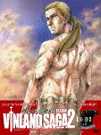 ヴィンランド・サガ　ＳＥＡＳＯＮ　２　【上巻】　ＤＶＤ&minus;ＢＯＸ (本編307分/)[VPBY-14185]【発売日】2023/6/21【DVD】｜サイバーベイ