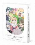 くまクマ熊ベアーぱーんち！　第１巻 (本編96分/)[ZMXZ-16661]【発売日】2023/7/26【Blu-rayDisc】｜サイバーベイ