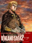 ヴィンランド・サガ　ＳＥＡＳＯＮ　２　【下巻】　ＤＶＤ&minus;ＢＯＸ (本編307分/)[VPBY-14186]【発売日】2023/8/23【DVD】｜サイバーベイ