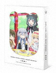 くまクマ熊ベアーぱーんち！　第２巻 (本編96分/) [ZMXZ-16662]【発売日】2023/8/30【Blu-rayDisc】