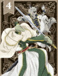 贄姫と獣の王　４ [PCXP-51004]【発売日】2023/9/27【Blu-rayDisc】 7,821円