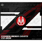 （Ｖ．Ａ．）／仮面ライダーギーツ　ＣＤ&minus;ＢＯＸ (初回生産限定盤/7CD+Blu-ray)[AVCD-63469]【発売日】2023/9/20【CD】｜サイバーベイ