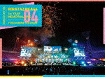 日向坂４６／日向坂４６　４周年記念ＭＥＭＯＲＩＡＬ　ＬＩＶＥ　～４回目のひな誕祭～　ｉｎ　横浜スタジアム　&minus;ＤＡＹ１　＆　ＤＡＹ２&minus; (完全生産限定盤/本編ディスク2枚＋特典ディスク1枚)[SRXL-440]【発売日】2023/9/13【Blu-rayDisc】｜サイバーベイ
