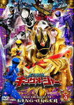 王様戦隊キングオージャー　Ｖｏｌ．４ (本編94分/) [DSTD-20784]【発売日】2023/10/11【DVD】