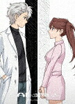 ＡＩの遺電子　Ｂｌｕ－ｒａｙ　ＢＯＸ (本編292分/) [HPXN-471]【発売日】2023/11/8【Blu-rayDisc】