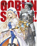 ゴブリンスレイヤー　１ (初回生産限定版／本編94分＋特典3分/)[BJS-81823]【発売日】2024/1/31【Blu-rayDisc】｜サイバーベイ