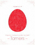 Ｄｉｇｉｍｏｎ　Ｃｏｌｌｅｃｔｏｒｓ　Ｂｌｕ－ｒａｙ　ＢＯＸ　－Ｔａｍｅｒｓ－ (本編1178分＋特典6分/) [BIXA-9095]【発売日】2024/1/10【Blu-rayDisc】