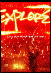 ＥＸＩＬＥ　ＴＡＫＡＨＩＲＯ／ＥＸＩＬＥ　ＴＡＫＡＨＩＲＯ　武道館　ＬＩＶＥ　２０２３　“ＥＸＰＬＯＲＥ” (初回生産限定盤/) [RZXD-77934]【発売日】2024/2/14【Blu-rayDisc】