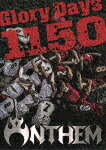 ＡＮＴＨＥＭ／Ｇｌｏｒｙ　Ｄａｙｓ　１１５０ (通常盤／172分/) [GQBS-90528]【発売日】2024/3/6【DVD】