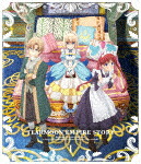 ティアムーン帝国物語～断頭台から始まる、姫の転生逆転ストーリー～　 (通常版／本編71分/) [KIXA-969]【発売日】2023/12/20【Blu-rayDisc】
