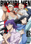ＴＶアニメビックリメン　ＤＶＤ　ＢＯＸ　下巻[EYBA-14219]【発売日】2024/2/23【DVD】｜サイバーベイ