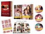 マリアージュ・ブラン～嘘つき弁護士の愛の法則～　Ｂｌｕ－ｒａｙ　ＢＯＸ１ (本編688分/) [PCXP-60124]【発売日】2024/3/6【Blu-rayDisc】