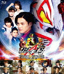 仮面ライダーギーツ　ファイナルステージ (通常版／本編137分/本編ディスク＋特典ディスク) [BSTD-20835]【発売日】2024/3/27【Blu-rayDisc】
