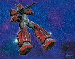銀河漂流バイファム　Ｂｌｕ&minus;ｒａｙ　ＢＯＸ　２ (通常版／本編541分＋特典4分/)[BIXA-1422]【発売日】2024/2/2【Blu-rayDisc】｜サイバーベイ