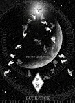 ＢＵＣＫ&minus;ＴＩＣＫ／ＴＯＵＲ　２０２３　異空&minus;ＩＺＯＲＡ&minus;　０７２３　ＴＯＫＹＯ　ＧＡＲＤＥＮ　ＴＨＥＡＴＥＲ (完全生産限定盤／117分/DVD+2SHM-CD)[VIZL-2293]【発売日】2024/3/7【DVD】｜サイバーベイ