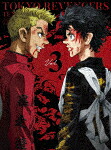 東京リベンジャーズ　天竺編　Ｖｏｌ．３ (本編118分＋特典55分/Blu-ray+CD) [PCXP-51043]【発売日】2024/3/6【Blu-rayDisc】