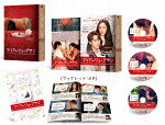 マリアージュ・ブラン～嘘つき弁護士の愛の法則～　Ｂｌｕ&minus;ｒａｙ　ＢＯＸ２ (本編683分/)[PCXP-60125]【発売日】2024/4/3【Blu-rayDisc】｜サイバーベイ