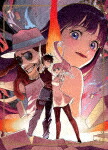 はめつのおうこく　Ｖｏｌ．３ (本編96分/) [HPXN-503]【発売日】2024/4/3【Blu-rayDisc】