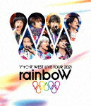 ジャニーズＷＥＳＴ／ジャニーズＷＥＳＴ　ＬＩＶＥ　ＴＯＵＲ　２０２１　ｒａｉｎｂｏＷ (本編127分＋特典104分/本編ディスク＋特典ディスク) [LCXN-159]【発売日】2022/5/11【Blu-rayDisc】