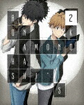 鴨乃橋ロンの禁断推理　第２巻 (本編120分/)[KAXA-8702]【発売日】2024/2/28【Blu-rayDisc】｜サイバーベイ