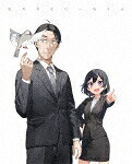 佐々木とピーちゃん　第２巻 (本編96分/)[KABA-11512]【発売日】2024/4/24【DVD】｜サイバーベイ