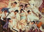 秘密を持った少年たち (完全生産限定盤／本編263分＋特典159分/本編ディスク2枚＋特典ディスク1枚) [AIBW-8]【発売日】2024/4/24【DVD】