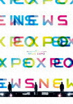 ＮＥＷＳ／ＮＥＷＳ　２０ｔｈ　Ａｎｎｉｖｅｒｓａｒｙ　ＬＩＶＥ　２０２３　ＮＥＷＳ　ＥＸＰＯ (通常盤／本編166分＋特典116分/本編ディスク＋特典ディスク) [LCBN-355]【発売日】2024/5/29【DVD】