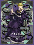 マッシュル－ＭＡＳＨＬＥ－　神覚者候補選抜試験編　３ (完全生産限定版／71分/) [ANZX-16665]【発売日】2024/5/29【Blu-rayDisc】