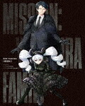 夜桜さんちの大作戦　ＭＩＳＳＩＯＮ　２ (初回限定生産版／本編96分/) [GNXA-2522]【発売日】2024/7/26【Blu-rayDisc】