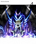 俺だけレベルアップな件　Ｖｏｌ．４ (完全生産限定版／本編71分＋特典17分/本編ディスク＋特典ディスク) [ANZX-17257]【発売日】2024/6/26【Blu-rayDisc】