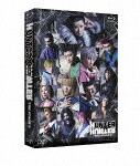 『ＨＵＮＴＥＲ&times;ＨＵＮＴＥＲ』ＴＨＥ　ＳＴＡＧＥ　２ (本編207分/本編ディスク＋特典ディスク)[VPXF-72079]【発売日】2024/9/4【Blu-rayDisc】｜サイバーベイ