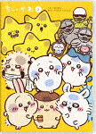 ちいかわ　豪華版　３ (本編61分＋特典11分/) [BIXA-1383]【発売日】2025/1/8【Blu-rayDisc】