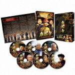 康熙帝～大河を統べる王～　ＤＶＤ－ＢＯＸ３ (本編551分＋特典16分/) [PCBG-61929]【発売日】2024/8/7【DVD】