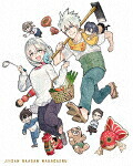 じいさんばあさん若返る　Ｂｌｕ－ｒａｙ　ＢＯＸ (本編264分/) [ZMAZ-17531]【発売日】2024/7/24【Blu-rayDisc】