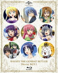 ハヤテのごとく！　Ｂｌｕ&minus;ｒａｙ　ＢＯＸ１ (本編1833分/)[GNXA-1705]【発売日】2016/12/7【Blu-rayDisc】｜サイバーベイ