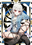 神は遊戯に飢えている。　Ｂｌｕ－ｒａｙ　ＢＯＸ　下巻 (本編165分/) [KAXA-8832]【発売日】2024/8/28【Blu-rayDisc】