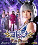 ヨドンナ　ＴＨＥ　ＦＩＮＡＬ (本編30分/) [BSTD-20941]【発売日】2024/10/9【Blu-rayDisc】