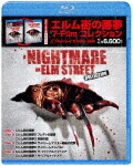 エルム街の悪夢　７－Ｆｉｌｍ　コレクション [1000840123]【発売日】2024/10/30【Blu-rayDisc】