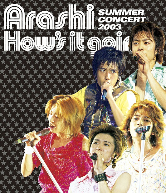 嵐 / How’s it going? SUMMER CONCERT 2003 (Blu-ray) [LCXA-5500]【発売日】2024/11/3【Blu-rayDisc】