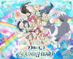 （アニメーション）／幻日のヨハネ　－Ｔｈｅ　Ｓｔｏｒｙ　ｏｆ　ｔｈｅ　Ｓｏｕｎｄ　ｏｆ　Ｈｅａｒｔ－　Ｂｌｕ－ｒａｙ　Ｍｅｍｏｒｉａｌ　ＢＯＸ (249分/) [LABX-8850]【発売日】2024/11/27【Blu-rayDisc】