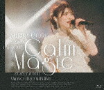 石原夏織／石原夏織　２ｎｄ　ＬＩＶＥ　ＴＯＵＲ　Ｃａｌｍ　Ｍａｇｉｃ (通常版／155分/) [PCXP-51098]【発売日】2024/11/20【Blu-rayDisc】