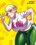 エルフさんは痩せられない。　Ｂｌｕ－ｒａｙ　ＢＯＸ (初回生産限定版／本編336分/2Blu-ray+CD) [KIXA-90981]【発売日】2024/12/25【Blu-rayDisc】