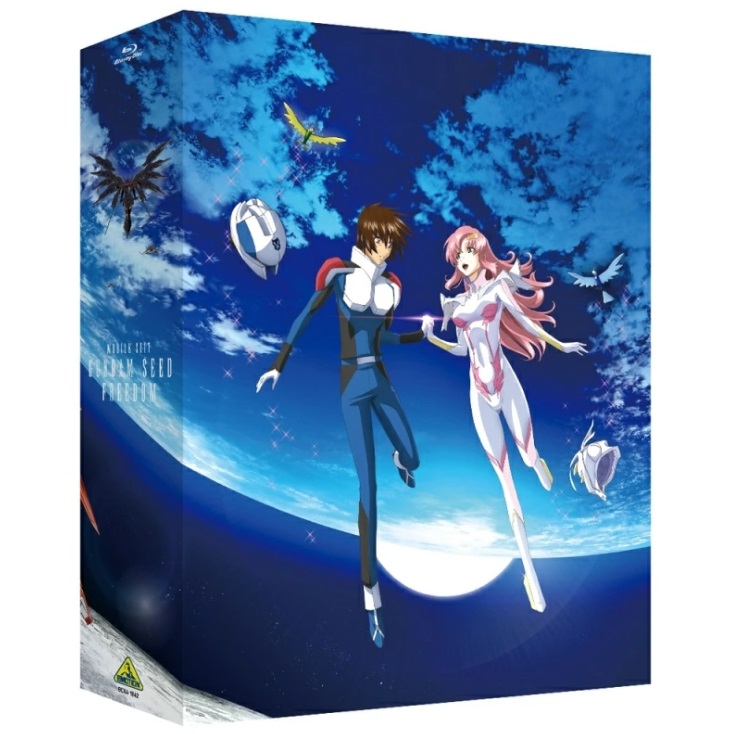 機動戦士ガンダムSEED FREEDOM(Blu-ray特装限定版)[BCXA-1942]【発売日】2024/12/25【Blu-rayDisc】｜サイバーベイ