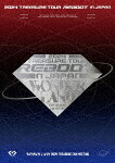 ＴＲＥＡＳＵＲＥ／２０２４　ＴＲＥＡＳＵＲＥ　ＴＯＵＲ　［ＲＥＢＯＯＴ］　ＩＮ　ＪＡＰＡＮ　＋　２０２４　ＴＲＥＡＳＵＲＥ　ＦＡＮ　ＭＥＥＴＩＮＧ～ＷＯＮＤＥＲＬＡＮＤ～ (通常盤/2Blu-ray(スマプラ対応)) [AVXY-97253]【発売日】2024/11/6【Blu-rayDisc】