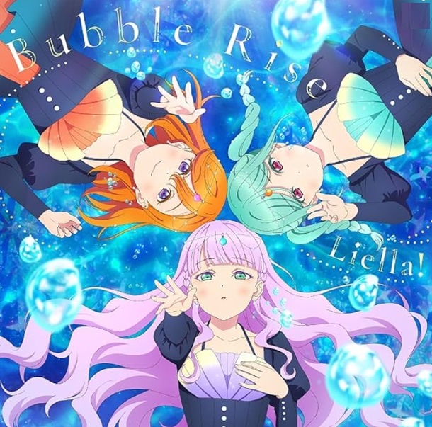 Liella! CD まとめ売り CD】ラブライブ!スーパースター CD 8枚まとめセット Liella