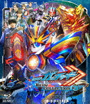 仮面ライダーガッチャード　Ｂｌｕ&minus;ｒａｙ　ＣＯＬＬＥＣＴＩＯＮ　３ (本編422分/本編ディスク2枚＋特典ディスク1枚)[BSTD-20880]【発売日】2024/12/4【Blu-rayDisc】｜サイバーベイ