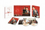 九十歳。何がめでたい　豪華版 (豪華版／本編99分/本編Blu-ray＋特典DVD) [TCBD-1679]【発売日】2025/1/8【Blu-rayDisc】